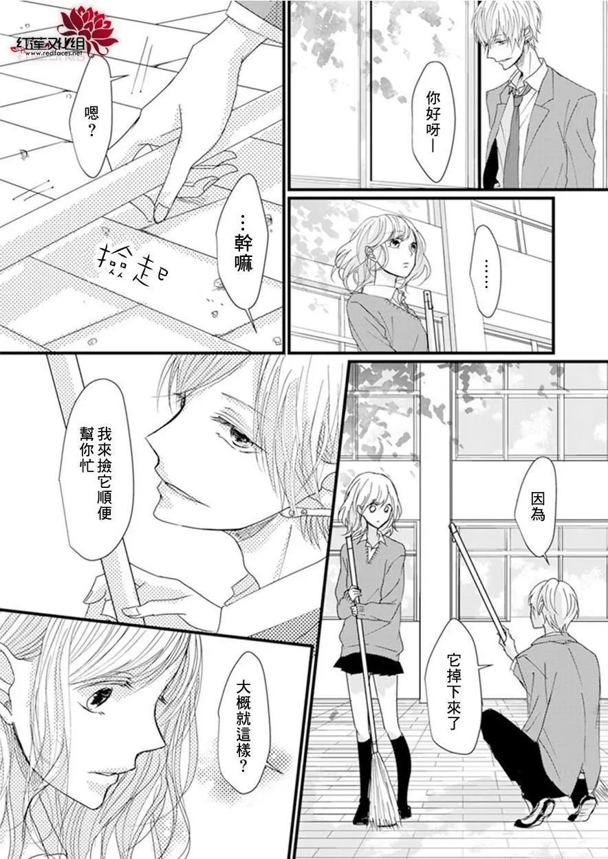 第03回