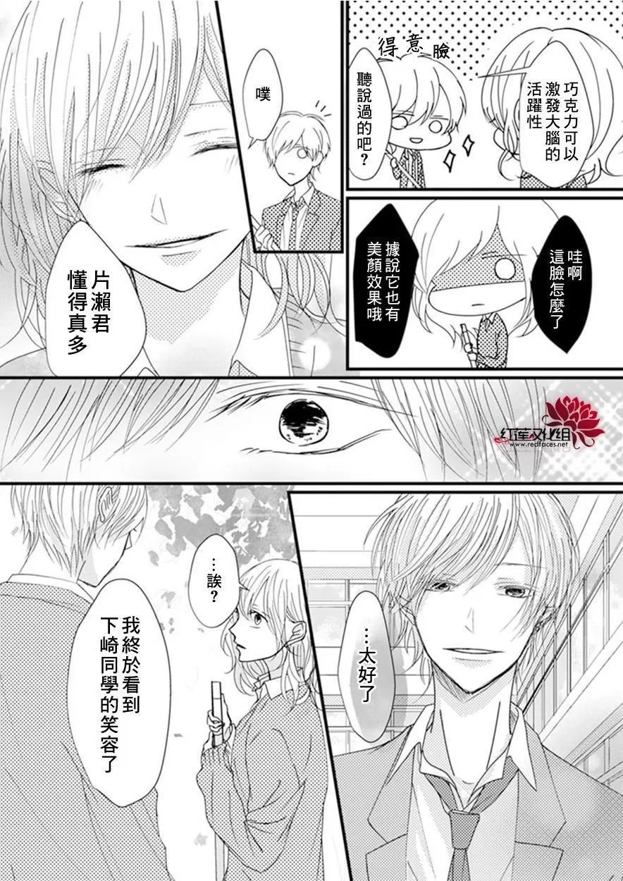 第03回
