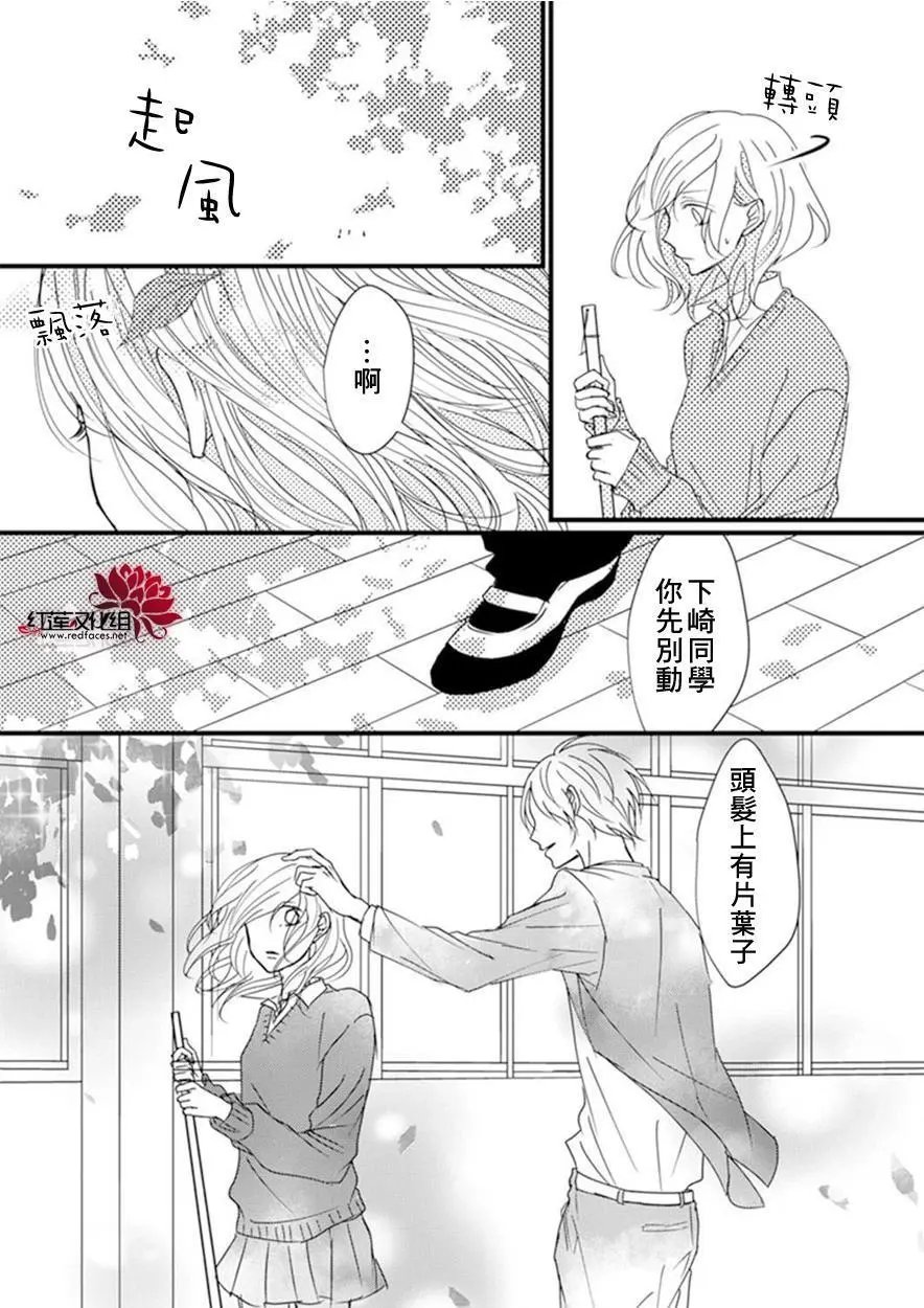 第03回