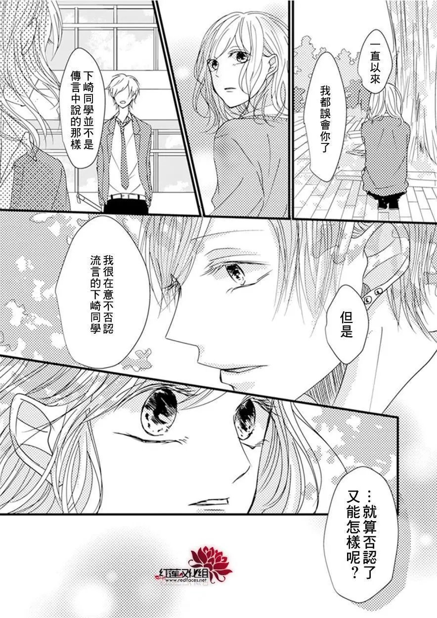 第03回