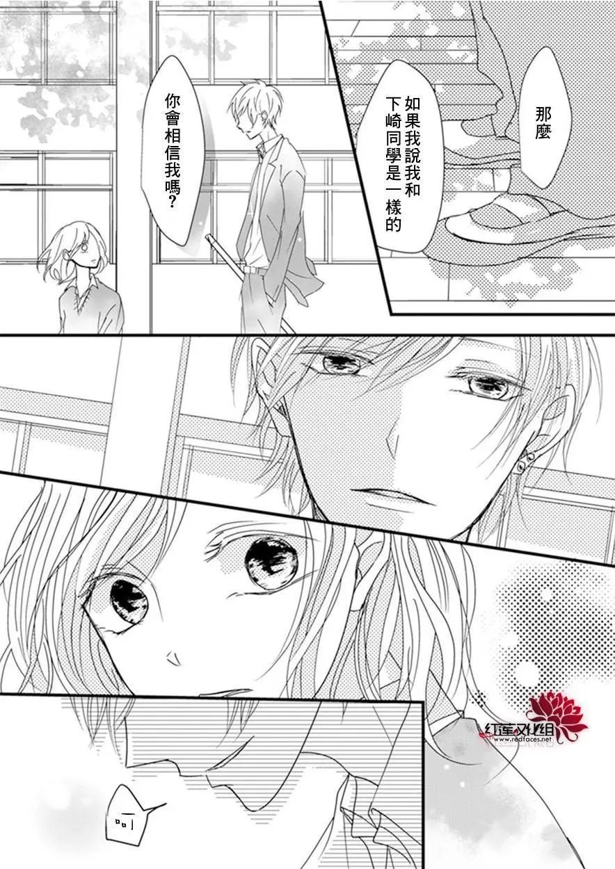第03回