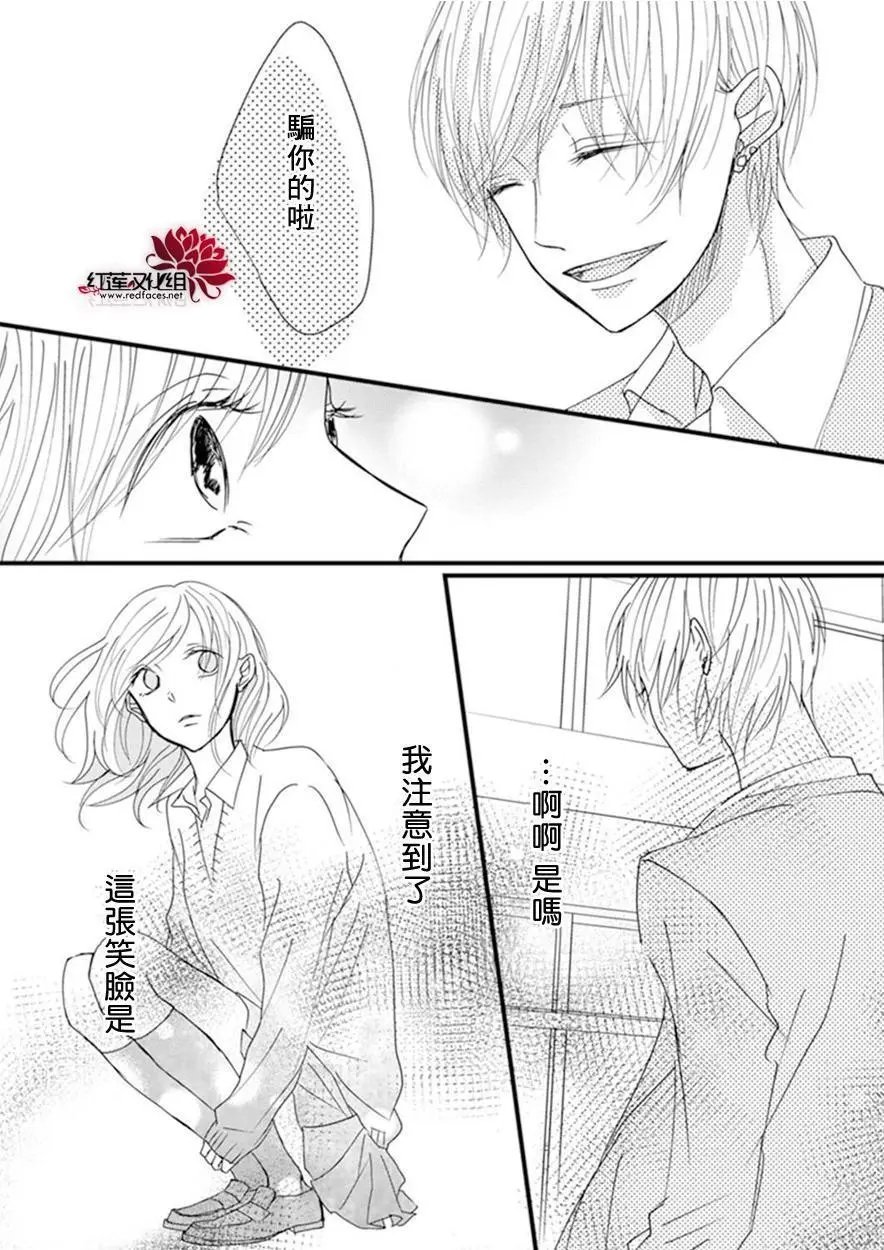 第03回