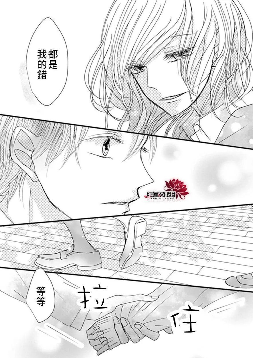 第03回