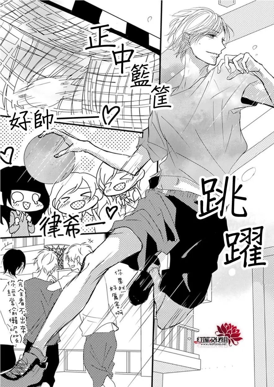第03回