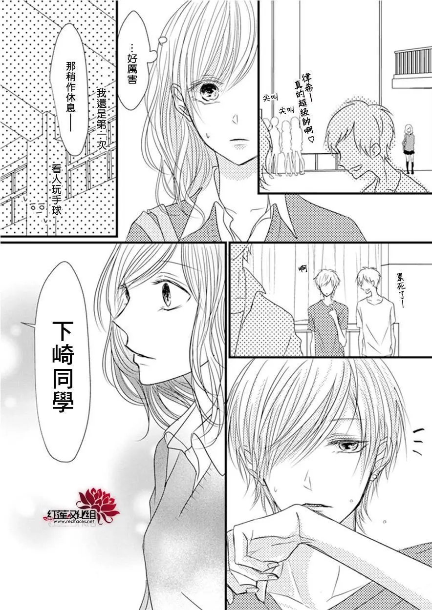 第03回
