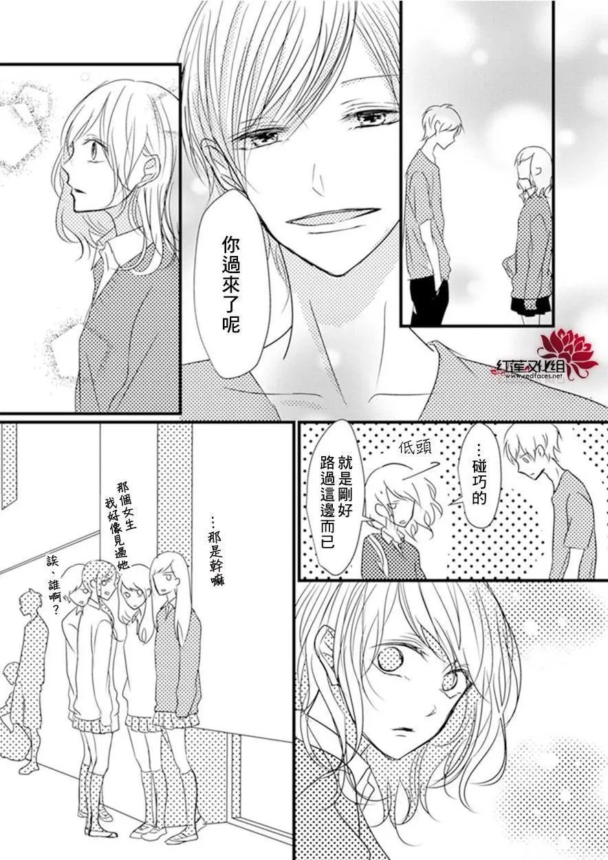 第03回
