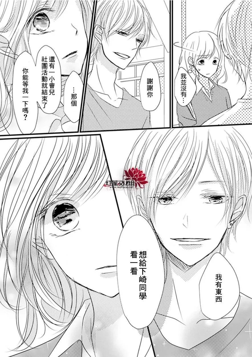 第03回