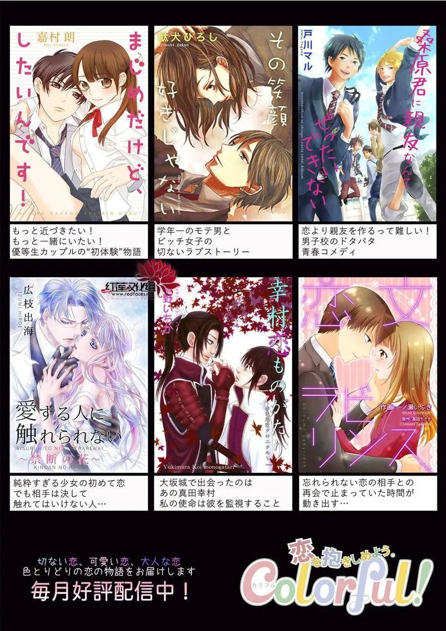 第03回