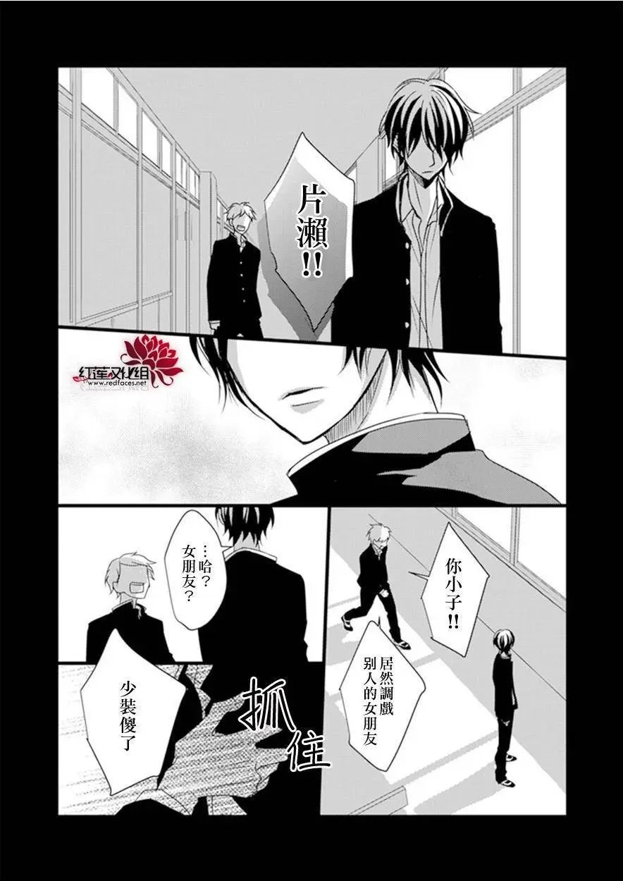 第04回