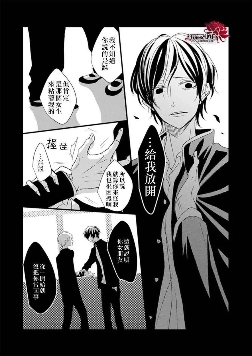 第04回