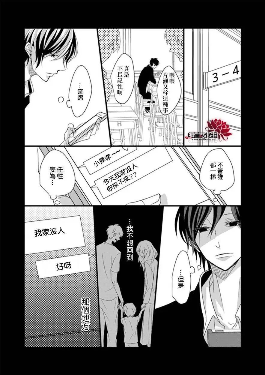 第04回
