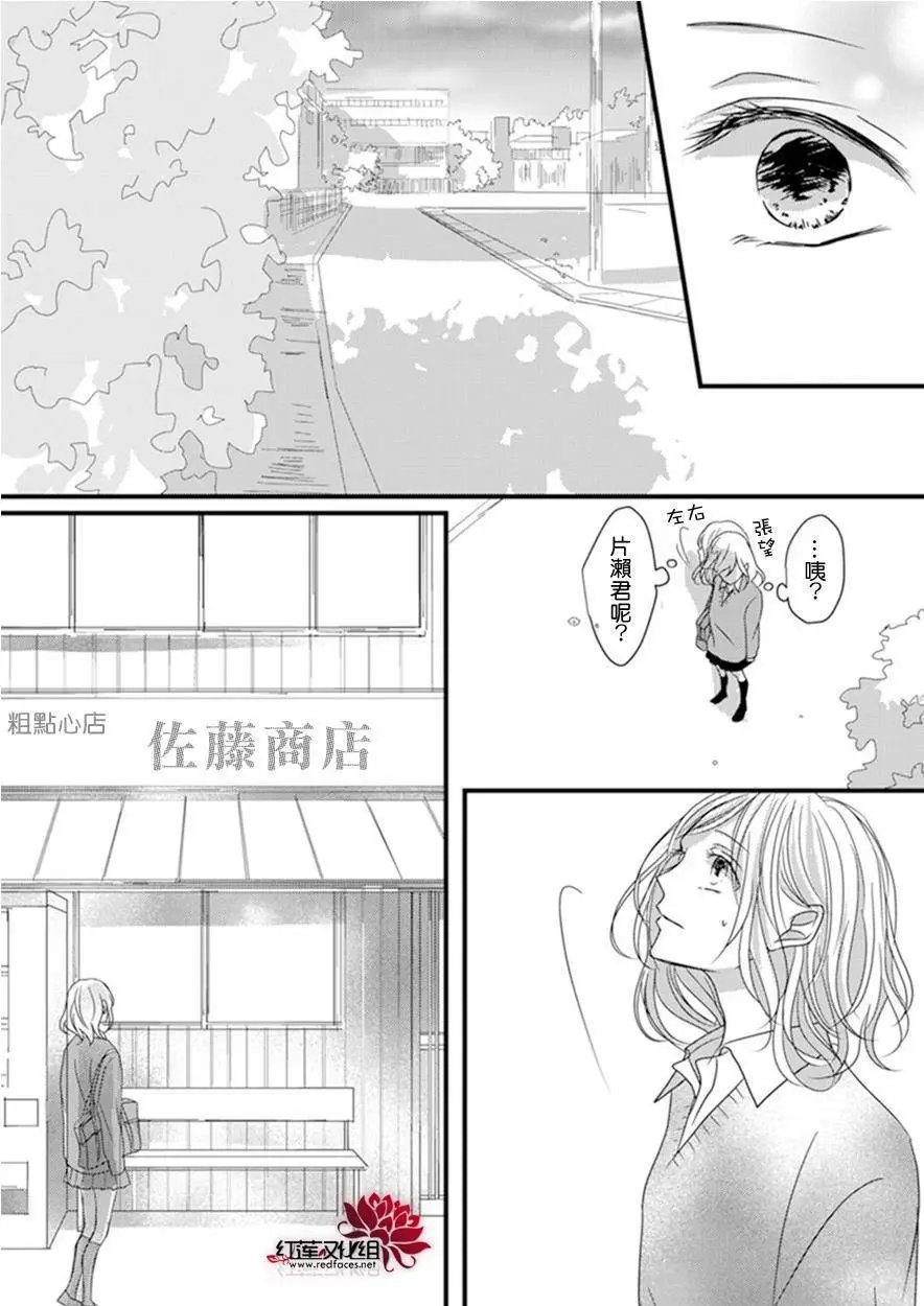 第04回