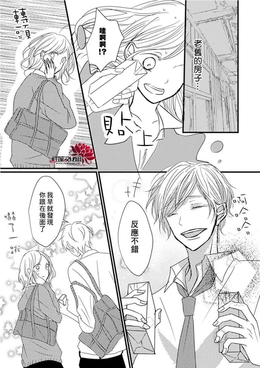 第04回