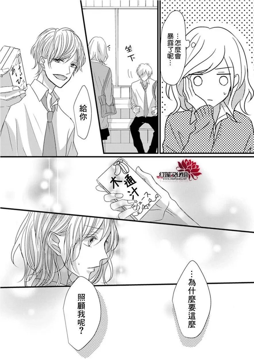 第04回