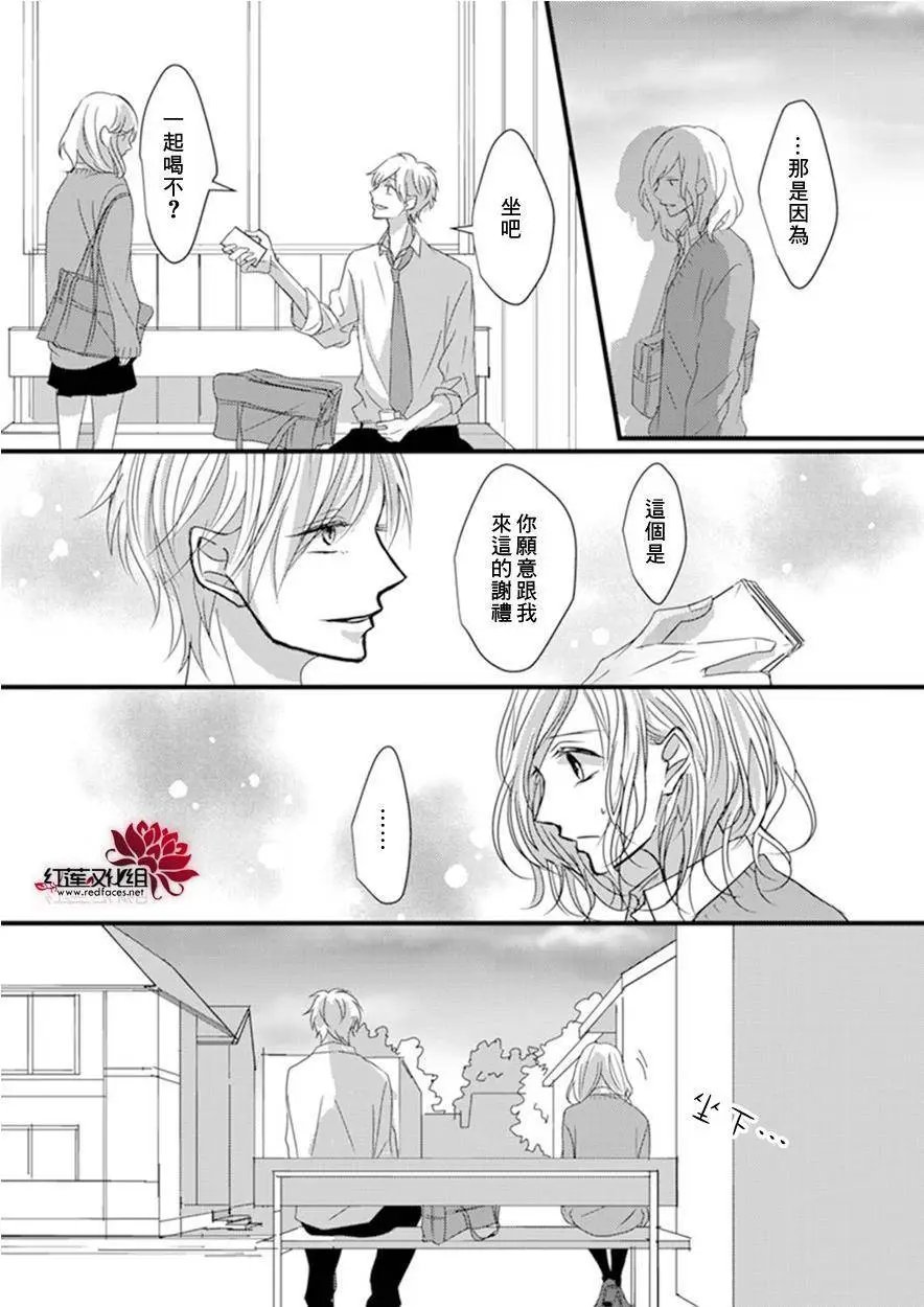 第04回