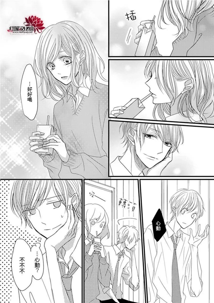 第04回