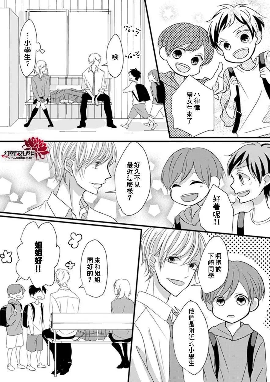 第04回