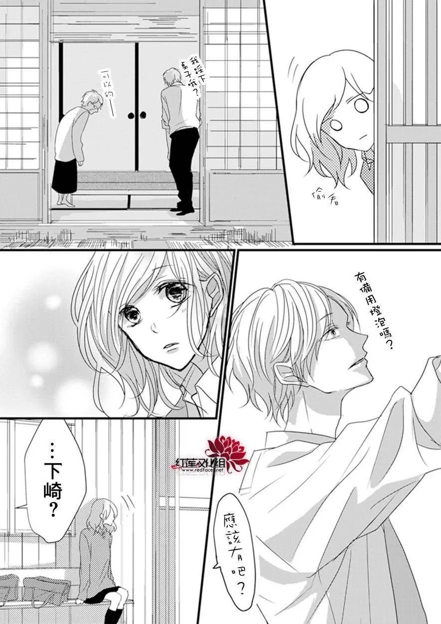 第04回