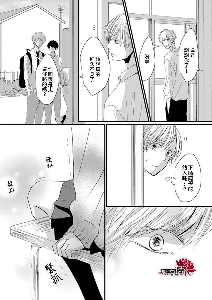 第04回