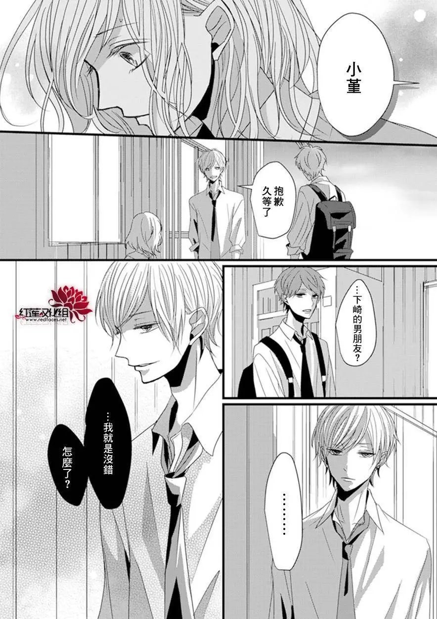第04回