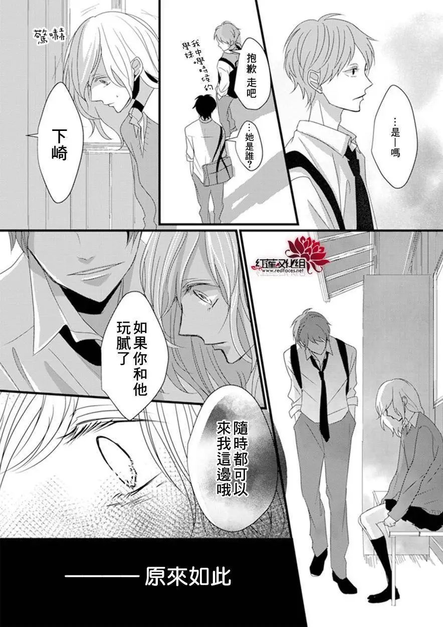 第04回