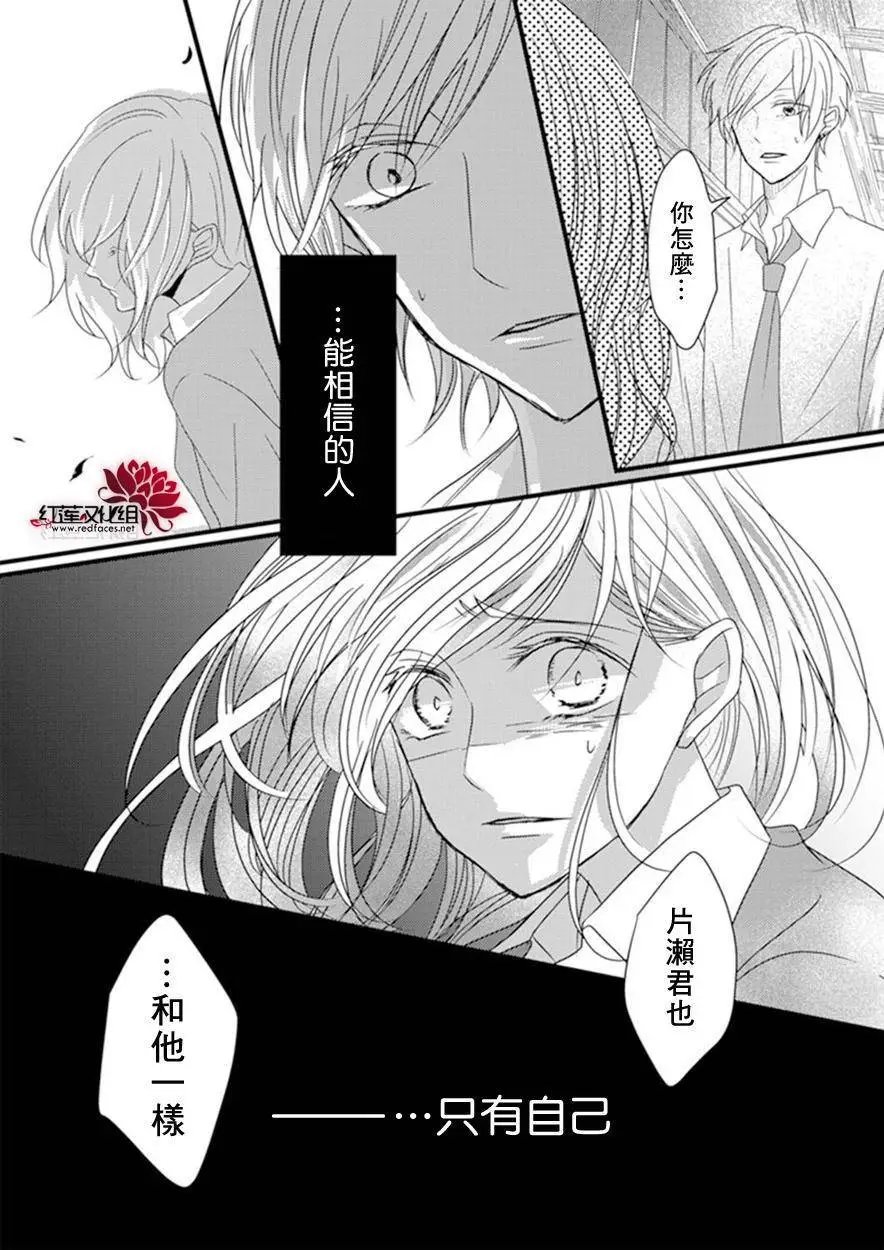第04回