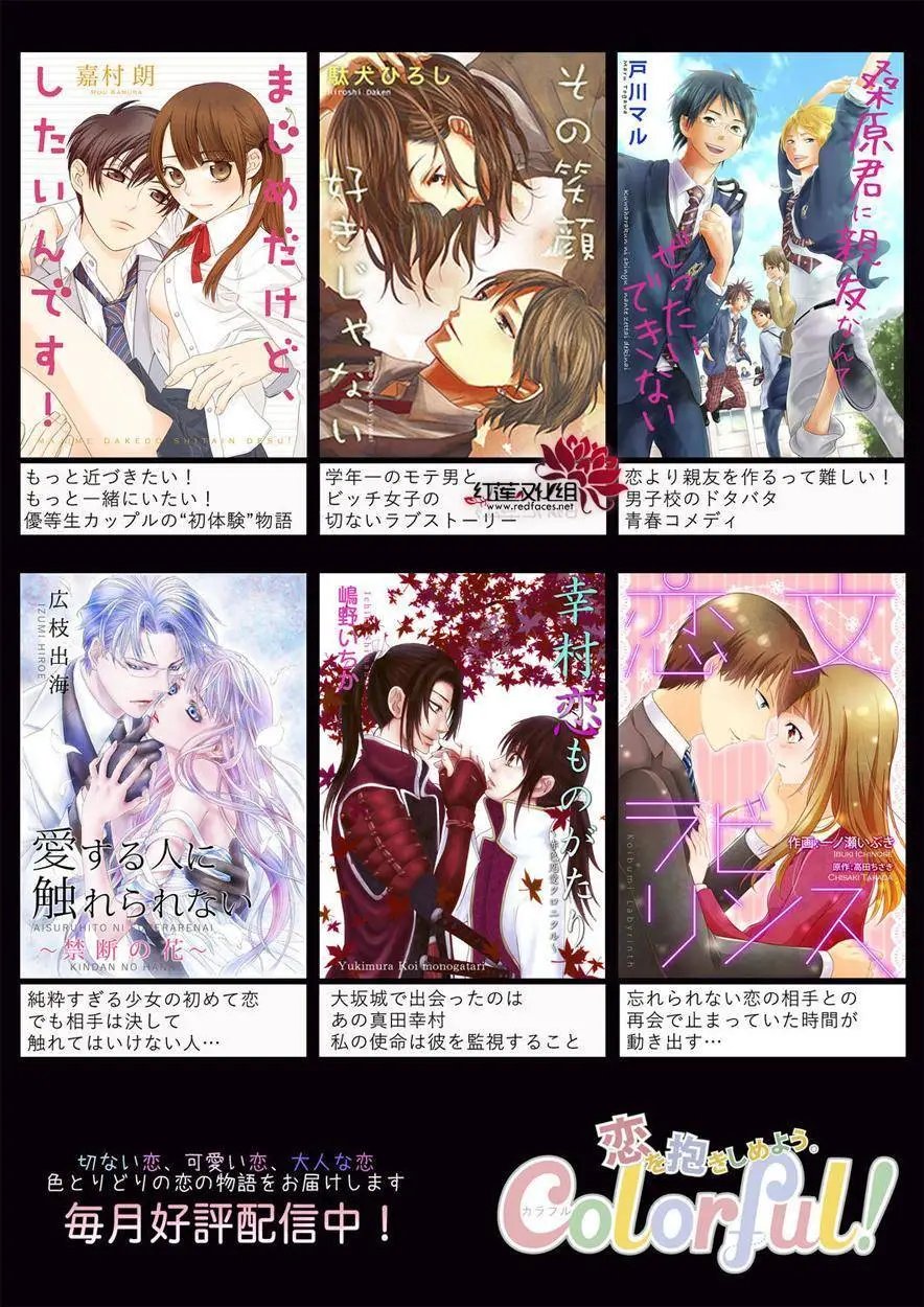 第04回