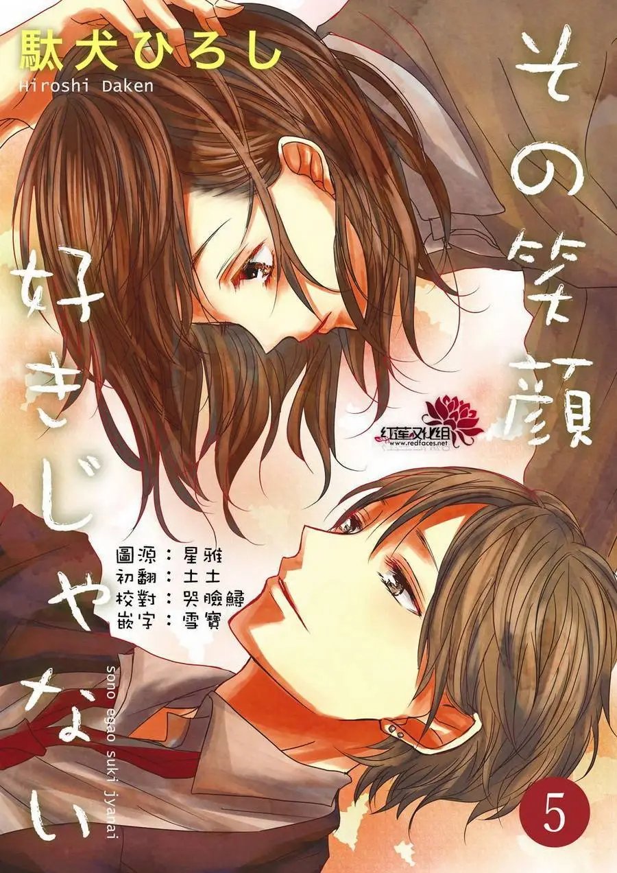 第05回