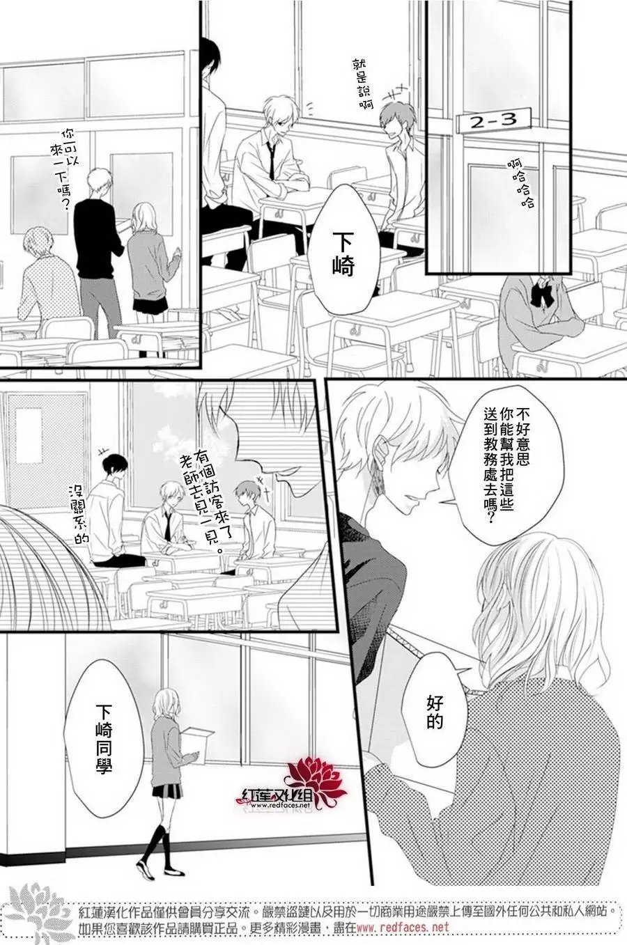 第05回