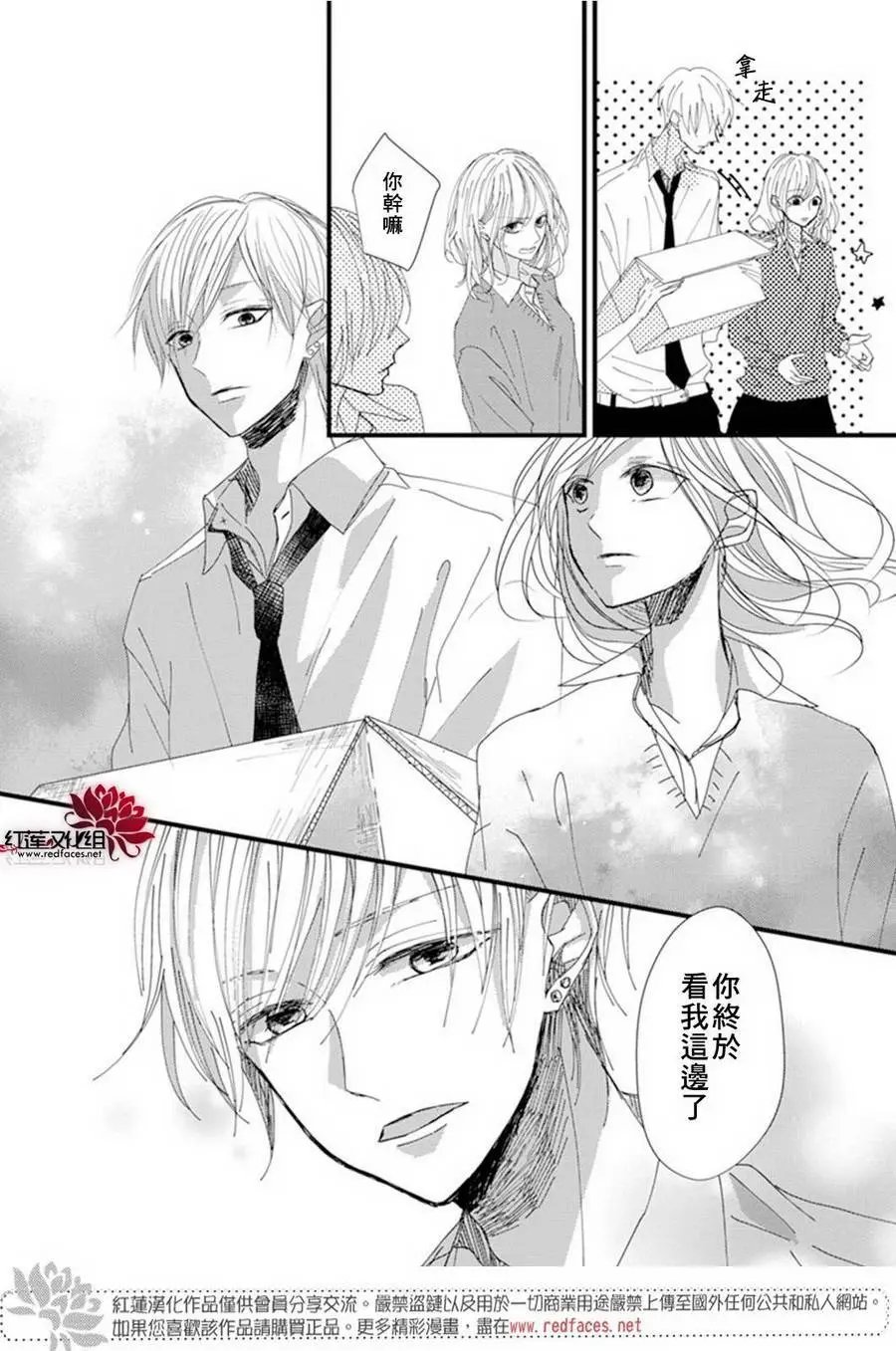第05回