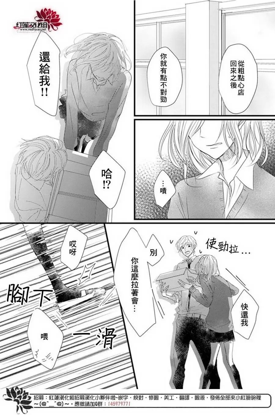 第05回