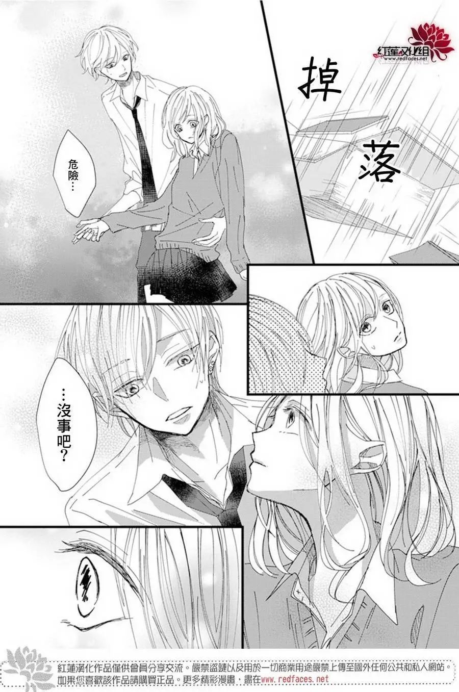 第05回