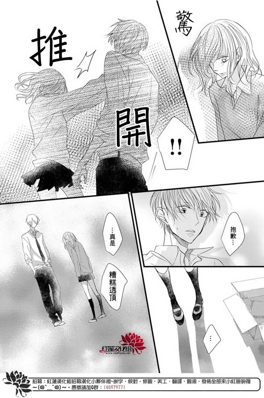 第05回