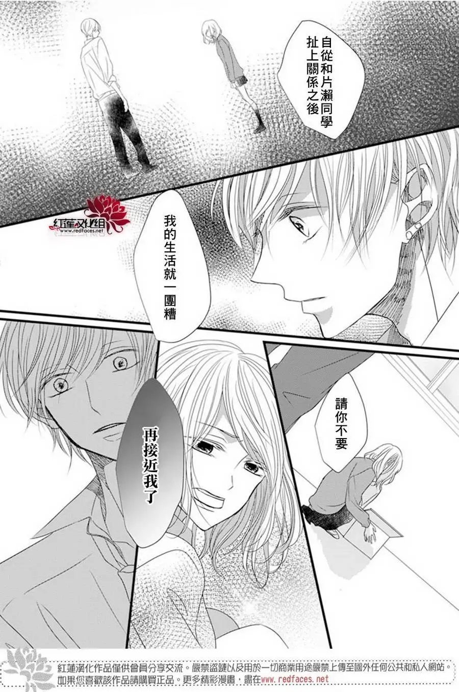 第05回