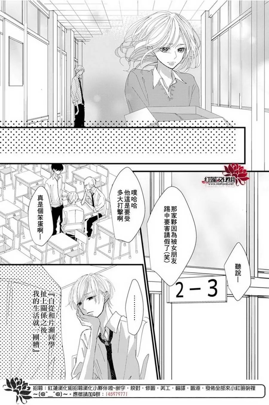 第05回