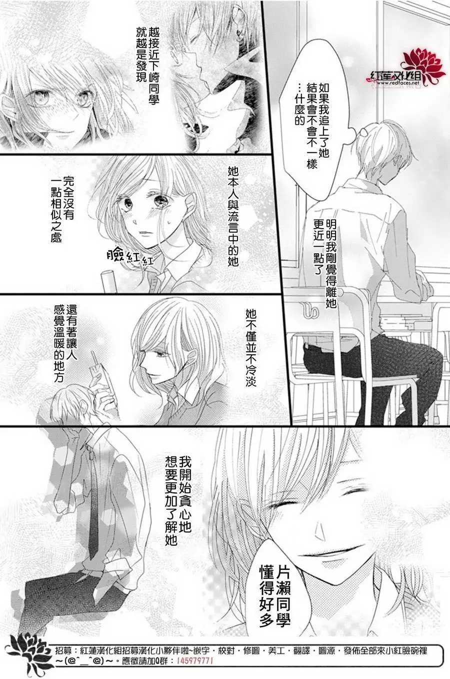 第05回