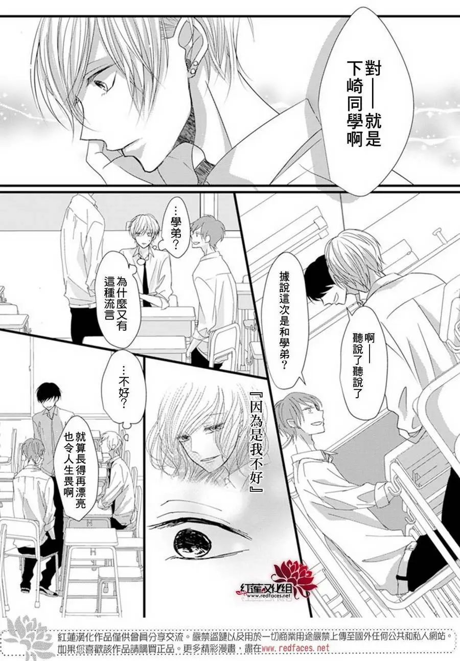 第05回