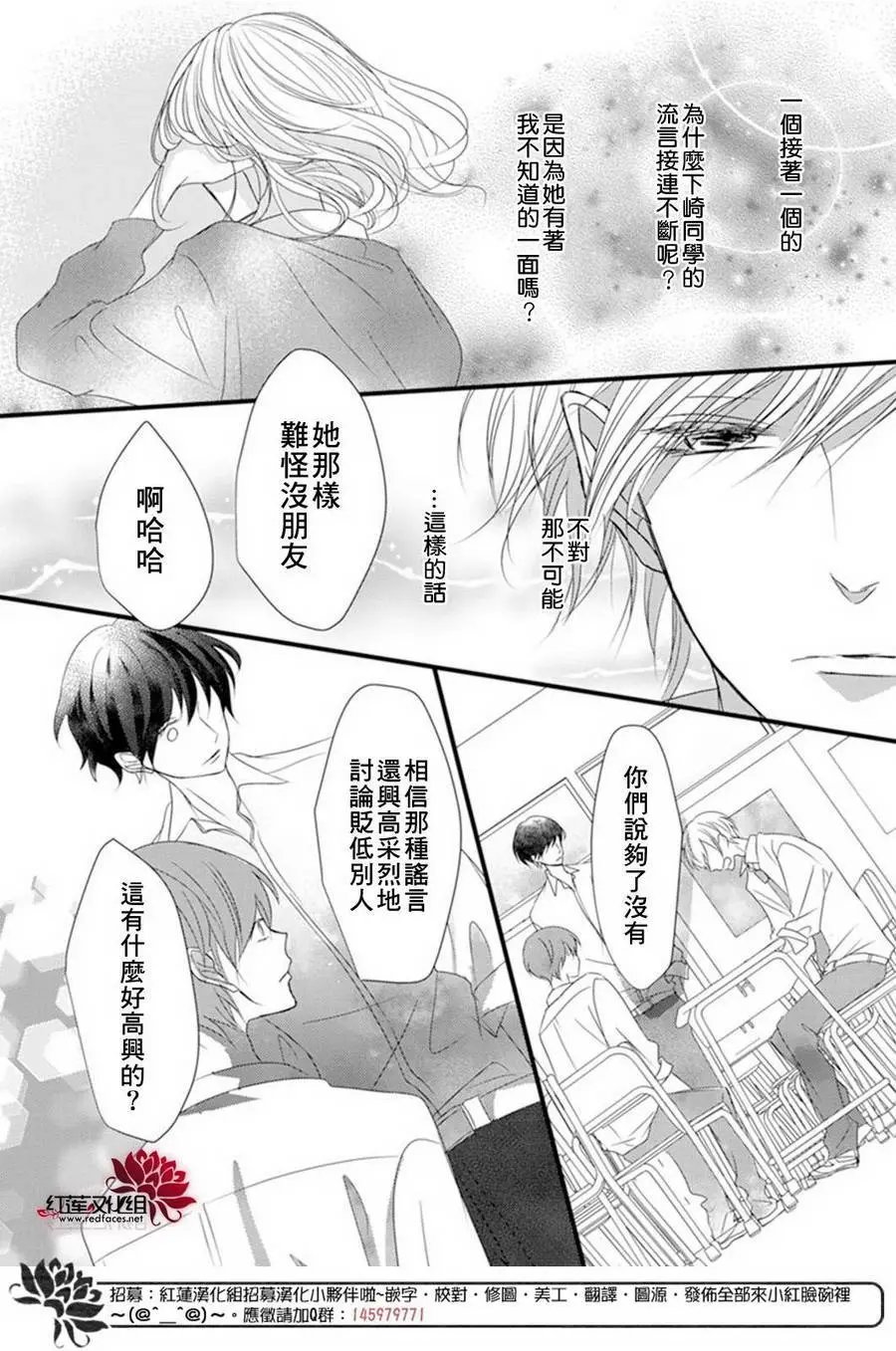 第05回