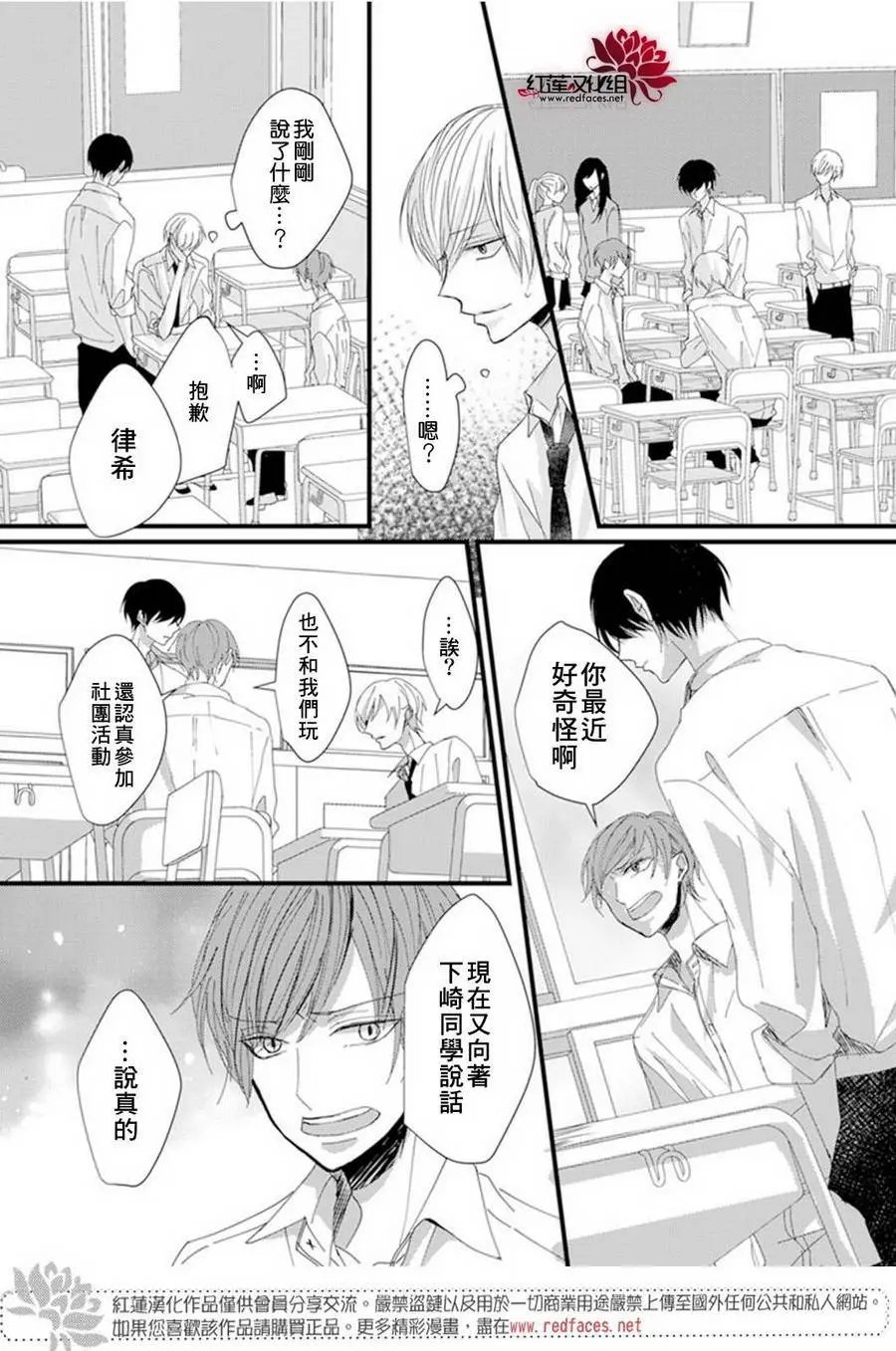 第05回