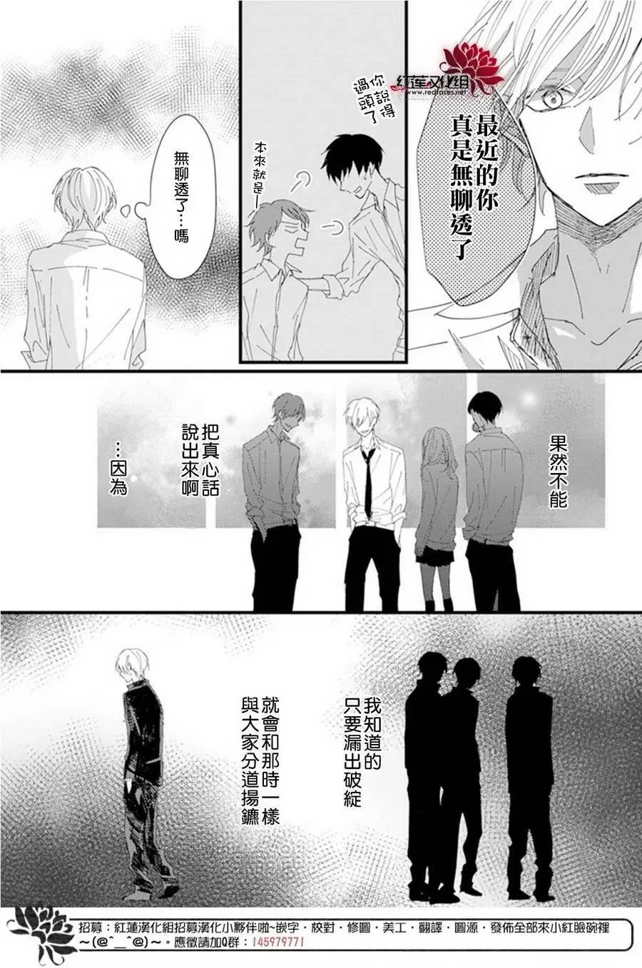 第05回