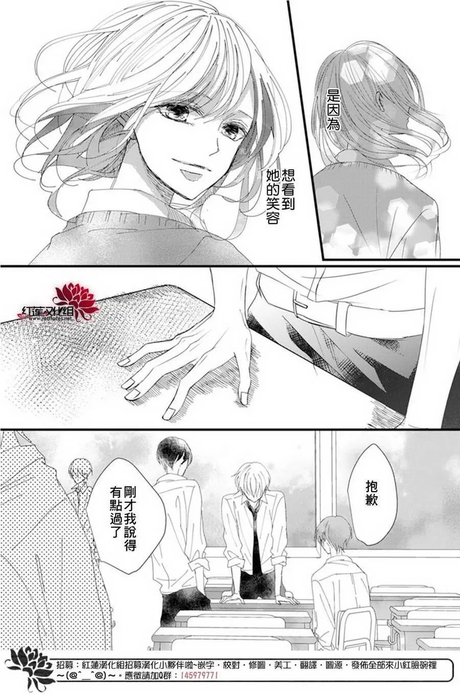 第05回