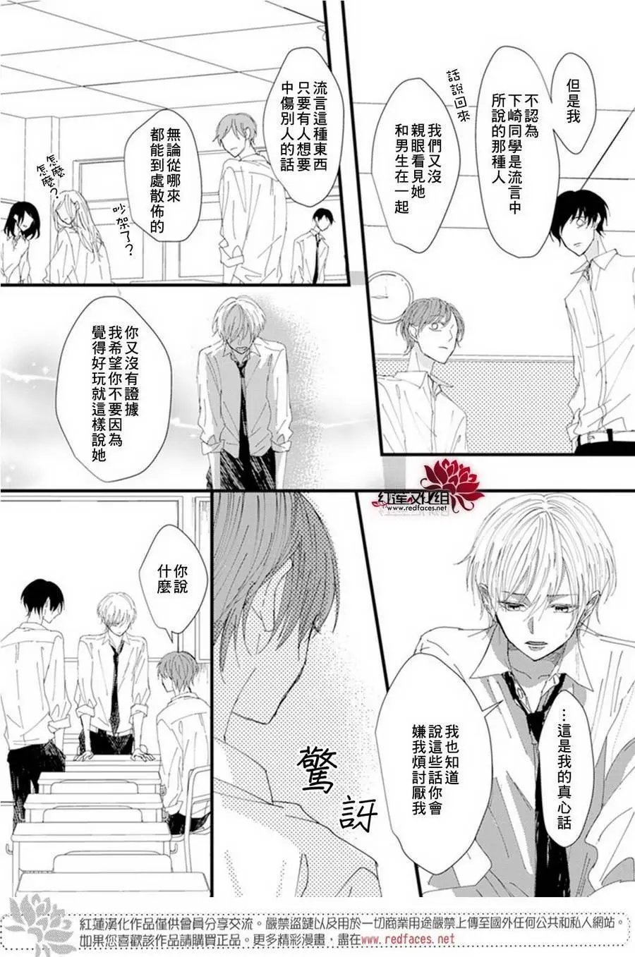 第05回