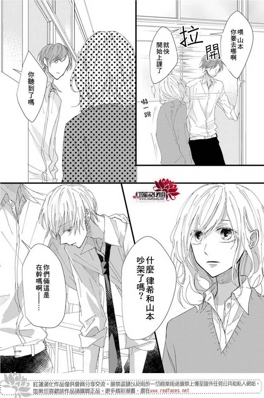 第05回