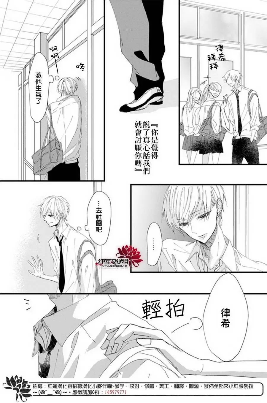 第05回