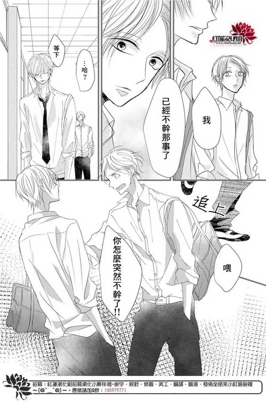 第05回