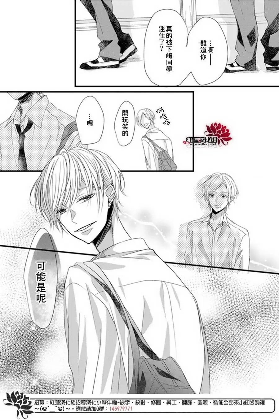 第05回