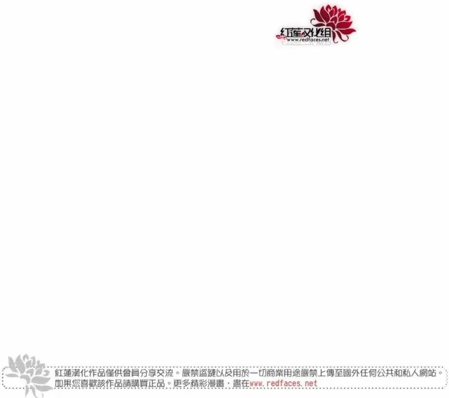 第06回