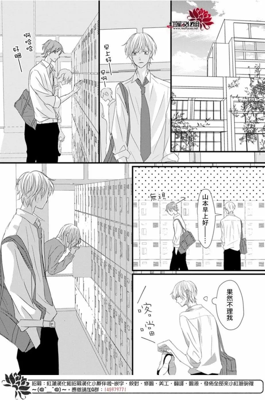 第06回