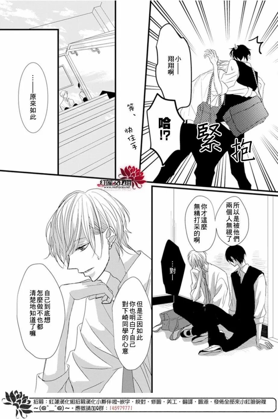 第06回