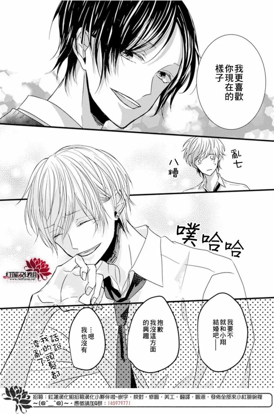 第06回